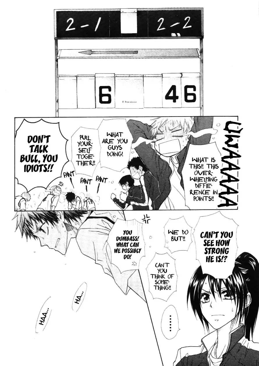 Kaichou Wa Maid-sama! Chapter 44 24